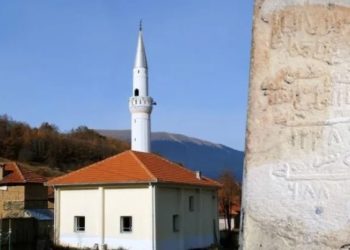 Kosovo: U Gori se nalazi jedna od najstarijih džamija na Balkanu- Mlička džamija