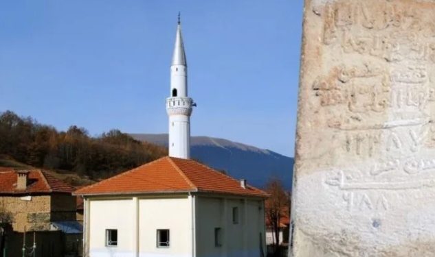 Kosovo: U Gori se nalazi jedna od najstarijih džamija na Balkanu- Mlička džamija