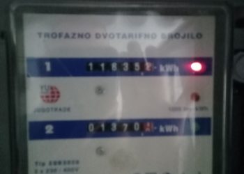 Cena struje se povećava od 1.novembra za  osam odsto