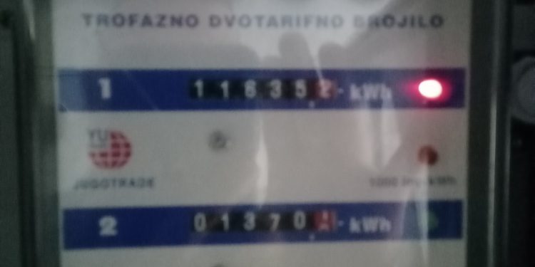 Cena struje se povećava od 1.novembra za  osam odsto