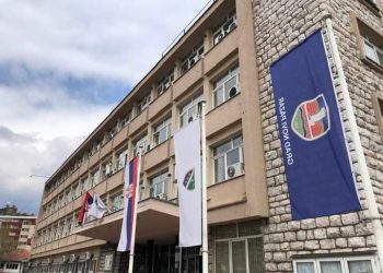 Vlada iz rezervi izdvojila 120 miliona dinara pomoći Novom Pazaru