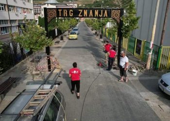Put sredine završio četvrtu fazu uređenja “Trga znanja” u Novom Pazaru