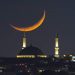 Otkud polumjesec simbol Islama, nalazi se na džamijama i minaretima