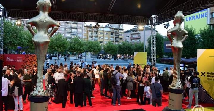 Priština: Otvoren 15. Međunarodni filmski festival PriFest