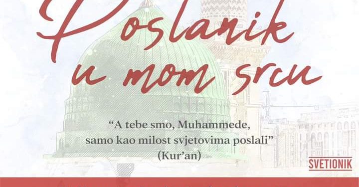 NVO Svetionik raspisuje konkurs ” Poslanik u mom srcu