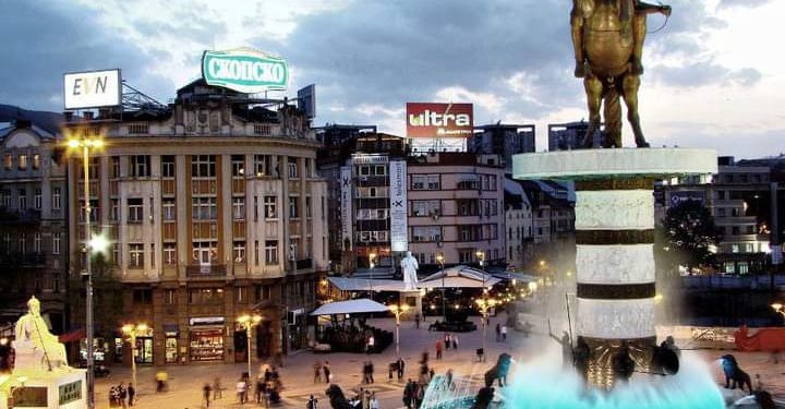Skoplje, glavni grad Sjeverne Makedonije, izabrano za “Evropsku prijestolnicu kulture 2028. godine”