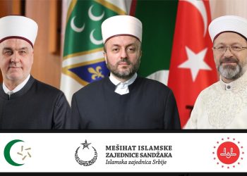 Reisu-l-ulema Kavazović i predsjednik Dijaneta Turske, pozvali muftiju Halitovića na 10. susret poglavara IZ zemalja Balkana