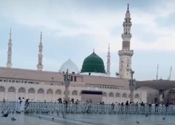 Muslimani širom svijeta obilježavaju 12. rebiul – evvel, Dan rođenja Muhammeda a.s.