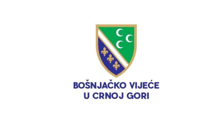 Povodom 28. septembra   Dana Bošnjaka održaće se svječanost “NAROD ZA EVROPSKU  BUDUĆNOST REGIONA”,