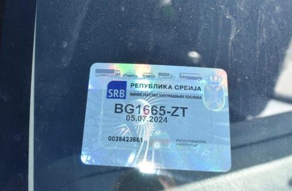 Srpski teroristi sa Kosova koristili vozila na kojima je vinjeta MUP-a Srbije