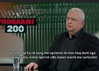 Nenad Čanak o Albinu Kurtiju predsjedniku Vlade Kosova: Najtalentovaniji političar kojeg sam vidio u životu