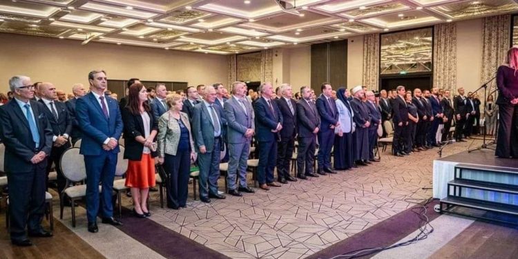 U Podgorici održana centralna svječanost povodom Dana Bošnjaka “Narod za evropsku budućnost”