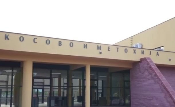 Stanivuković promijenio ime škole Vuk Karadžić i na nju okačio  Kosovo i Metohija