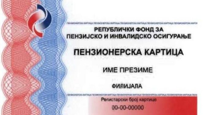 Počela podela penzionerskih kartica, pocetak korišćenja 1. oktobar