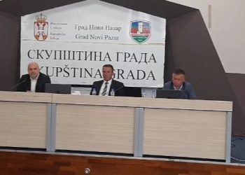 Novi Pazar: Skupština  usvojila završni račun, ukinula  Apotekarsku ustanovu a poskupljenje odložila