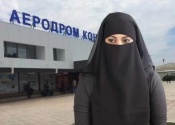 Muslimanke sa hidžabom u Srbiji prolaze razna maltretiranja na aerodromima