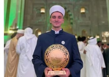 Hafiz Mustafa Sinanović osvojio 4. mjesto na svjetskom takmičenju hifza Kur’ana u Mekki