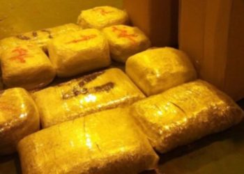 Kod policajca zaplenjeno 4 kilograma droge