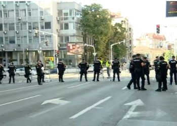 U Beogradu se održava tzv. Parada ponosa, jake policijske snage raspoređene okolo  VIDEO