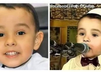 Abdul Rahman sa tri godine postao najmlađi hafiz na svijetu