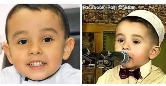 Abdul Rahman sa tri godine postao najmlađi hafiz na svijetu