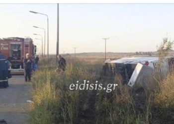 Grčka: U sudaru auta i autobusa sa srpskim turistima, tri osobe stradale  a više povređeno