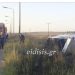 Grčka: U sudaru auta i autobusa sa srpskim turistima, tri osobe stradale  a više povređeno