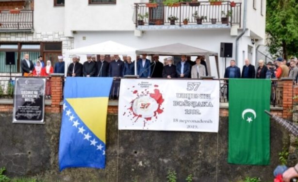 Godišnjica zločina srpske vojske nad djecom i njohovim roditeljima sela Ljoljići i Čerkezovići