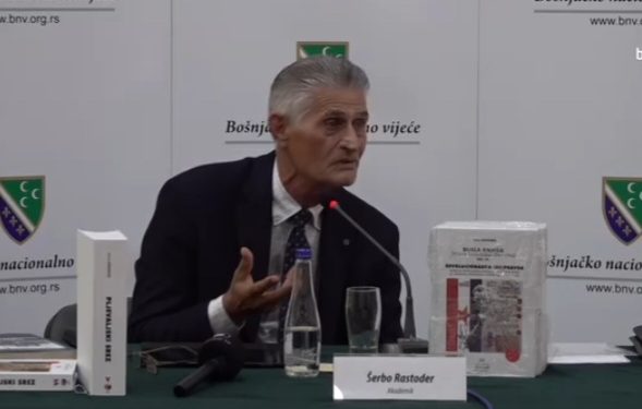 Javni čas historije: “80 godina od genocida nad Bošnjacima Sandžaka”  VIDEO