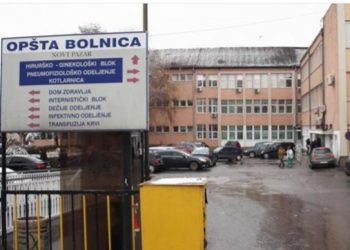 Zašto se ruši novi internistički blok u Novom Pazaru, najmlađa savremena bolnica u regionu