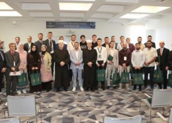 Sarajevo: Održano 15. takmičenje u hifzu Kur'ana časnog na nivou BiH
