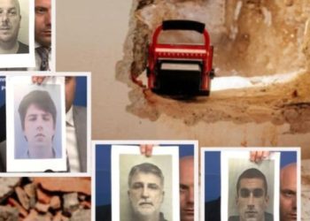 Poznat identitet Srba koji su prokopali tunel ispod podgoričkog suda