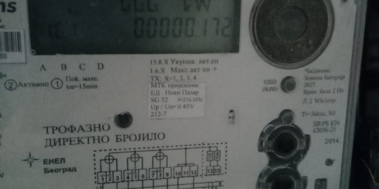 Od sutra stiže talas poskupljenja, prvo struja