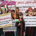 Djeca Palestine pozvala međunarodnu zajednicu da im omogući ista prava na život kao ostaloj djeci svijeta