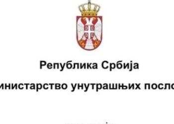 Radoičić negirao sve tačke optužnice, tužilaštvo zatražilo pritvor zbog opasnosti od bekstva