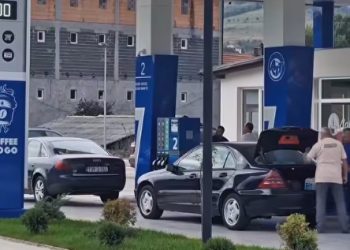 Objavljene nove cijene goriva za narednu nedjelju