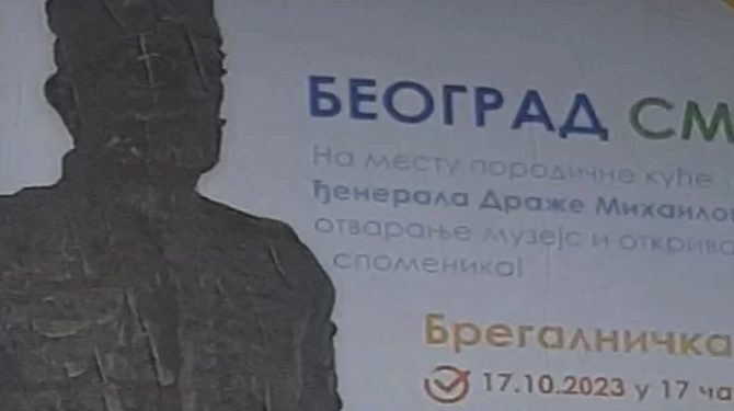 Postavljeni bilbordi sa slikom četničkog vodje, Draža Mihajlović na ulazu u Prijepolje i Priboj