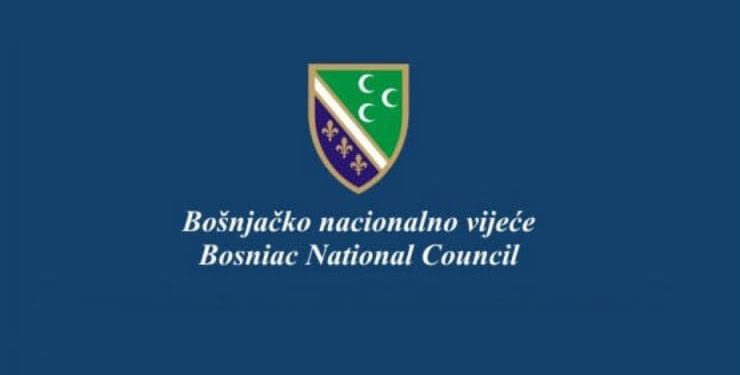 BNV: HITNO UKLONITI BILBORDE SA LIKOM DRAŽE MIHAILOVIĆA