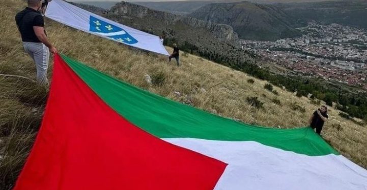 Mostar je uz narod Palestine, skok sa starog mosta i zastave iznad grada