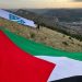 Mostar je uz narod Palestine, skok sa starog mosta i zastave iznad grada