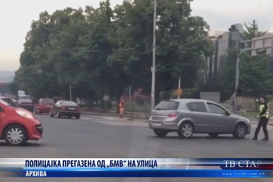 Policajku na raskrsnici pregazio BMW VIDEO