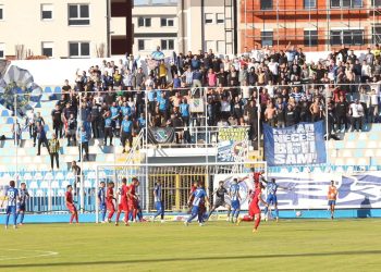 Disciplinski postupak protiv FK Novi Pazar, FS nastvlja