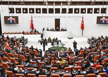 Turski parlament donio deklaraciji o agresiji Izraela, kolektivno kažnjavanje izaziva humanitarnu tragediju