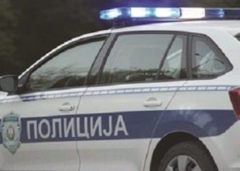 Sudar tri vozila u centru