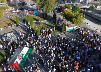 Protesna šetnja građana Novog Pazara u znak podrške narodu Palestine