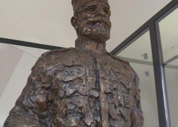 Od utorka širom Beograda bilbordi sa četničkim zločincem Dražom Mihajlović a dobiće i muzej