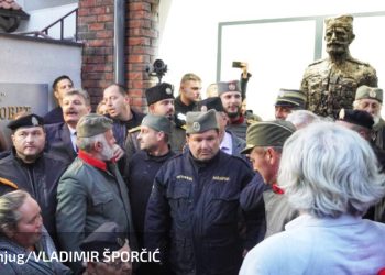 Srbija se vraća u devedesete, Otvorena spomen soba četniku Draži Mihajlović