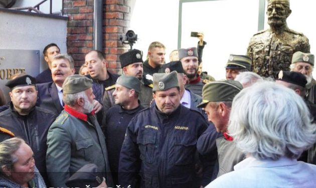 Srbija se vraća u devedesete, Otvorena spomen soba četniku Draži Mihajlović