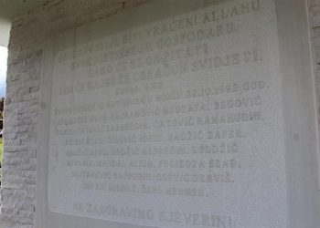 31. godišnjica otmice i ubistva 17 Bošnjaka iz Sjeverina