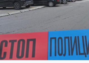 Novi Pazar: U Novopazarskoj banji iz vatrenog oružja ranjen taksista A.D.
